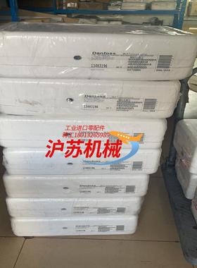 丹佛斯FC302 FC360 FC102 FC280