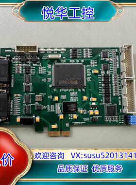原装PCIE6828 VER02 片议
