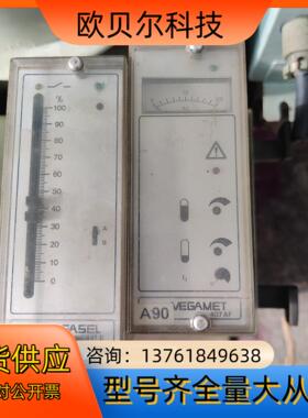 VEGASEL441B和VEGAMET407AF各