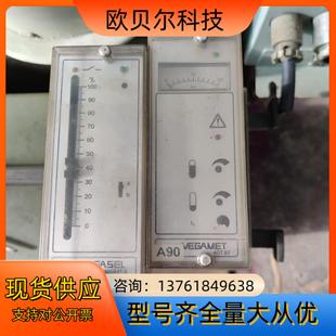 VEGASEL441B和VEGAMET407AF各