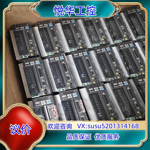 原装台达伺服电机 B2 750W议