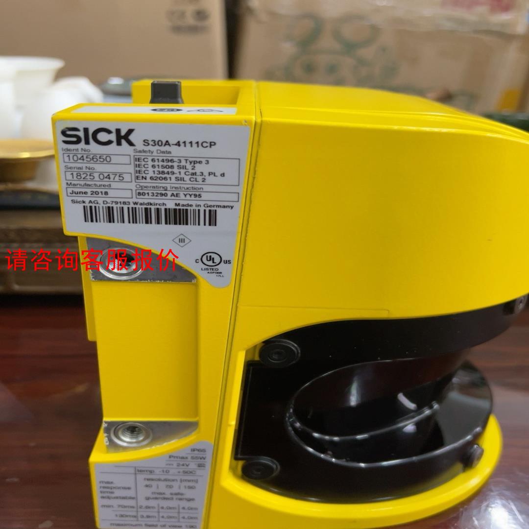 SICK雷达S30A-4111CP，2018年货，以测试，完