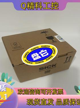 现货S32B-3011EA SICK 西克安全激光扫描仪