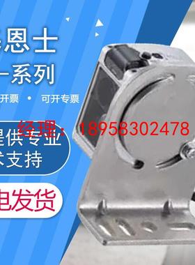 原装LR-T系列 OP-87771/72/87637/76877 假一罚十