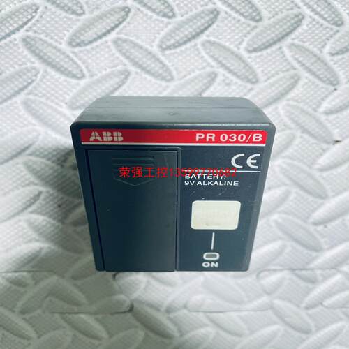 【荣强工控】ABB机器人软启动开关钥匙启动器PR030/B