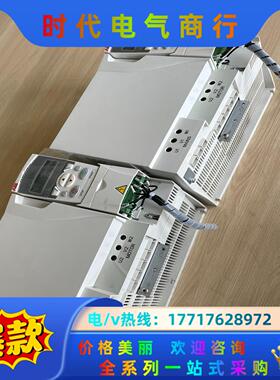 ACS310-03E-34A1-4ABB变频器15KW 成色议价