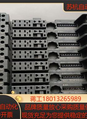 193-4CA40现货22个议价