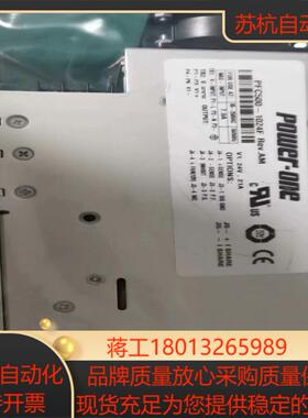 Power-one电源 PFC500-1024F几乎全新