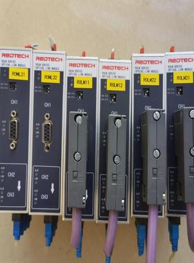 ReDTeCH模块，九成新，型号PNMB_SX04/