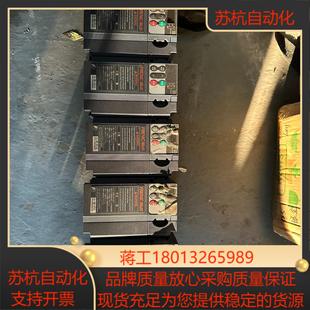 五台075kw富士变频器FRN075E1S