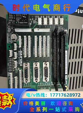 工控机转接板。DAIFUKU BCN-3746B 工业设备接议价