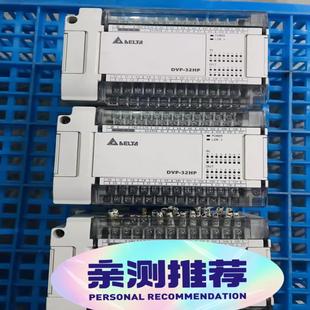 品证 原装 通信模块 DVP32HP00R 现货 台达