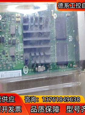 Intel I340-T4 4口千兆网卡原装行货intel