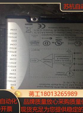 NI-9217温度采集模块需要的