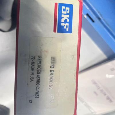 （设备配件）SKF22312轴承