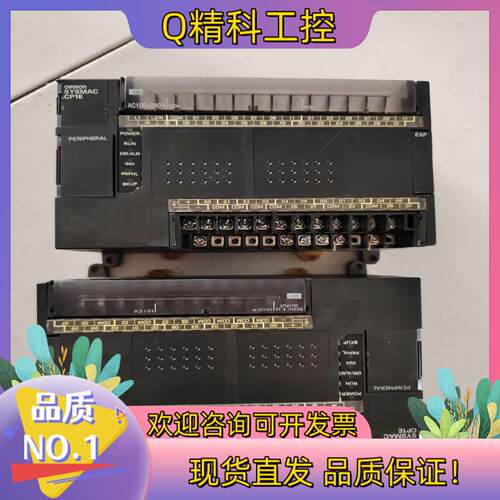 现货PLCCP1E-E40DR-A实图拍摄功能正常