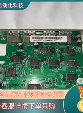 现货火箭HighPoint RU1144D RU1144C 四口