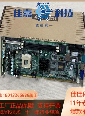 10片 全新研华主板 PCA-6186VE PCA-61