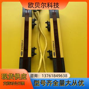 SLPE14 邦纳 SCREEN 270 安全光幕EZ