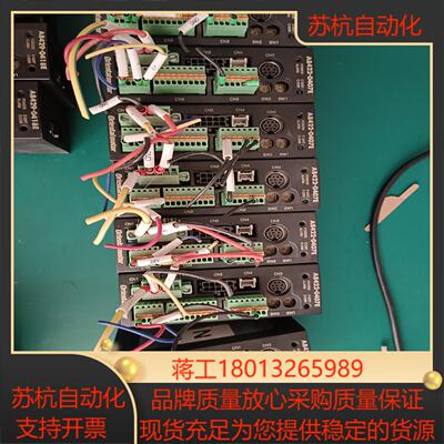 A8422-0407E设备运行正常。