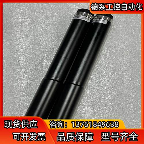 视清镜头 WH05-375A-110 05倍物距375mm