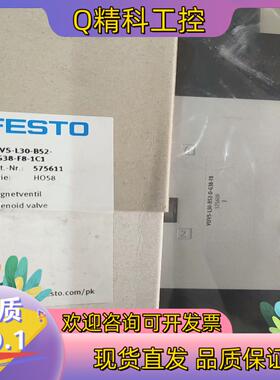 现货VN-14-L4-PQ3-VQ3-RO2-M  532645