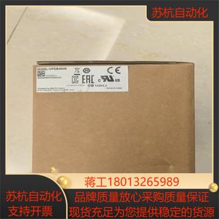 台湾台达刹车单制动单议价