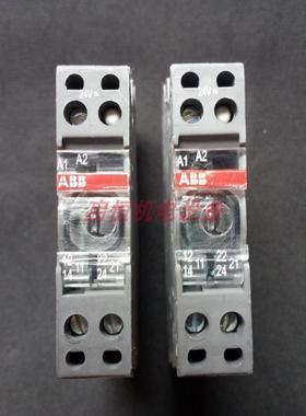ABB继电器端子 RB122A-24V/230V AC/DC，1SNA645012R2500