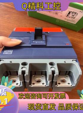 现货EZD125A 空气开关EZD250A可充新