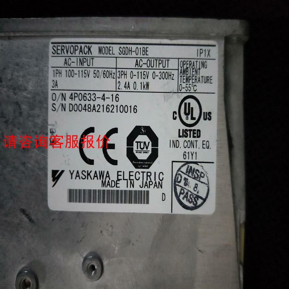 SGDH-01BE安川伺服驱动器，全新二手都有，带质保，包售