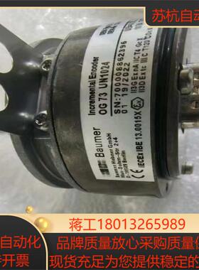 全新Sew编码器，OG73 UN 1024 ，现货现发，实物