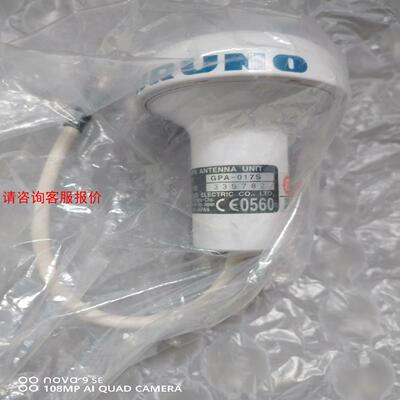 GPA-017S含15米电缆古野天线工程剩余