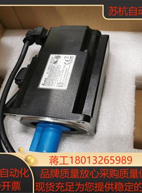 ASD-A3-0721-LECM-B3M-C20807SS1