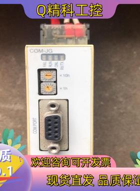 现货Z-T10-ERKC理化温控模块