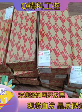 现货DINKLE町洋511-1007020220 MODEL:S