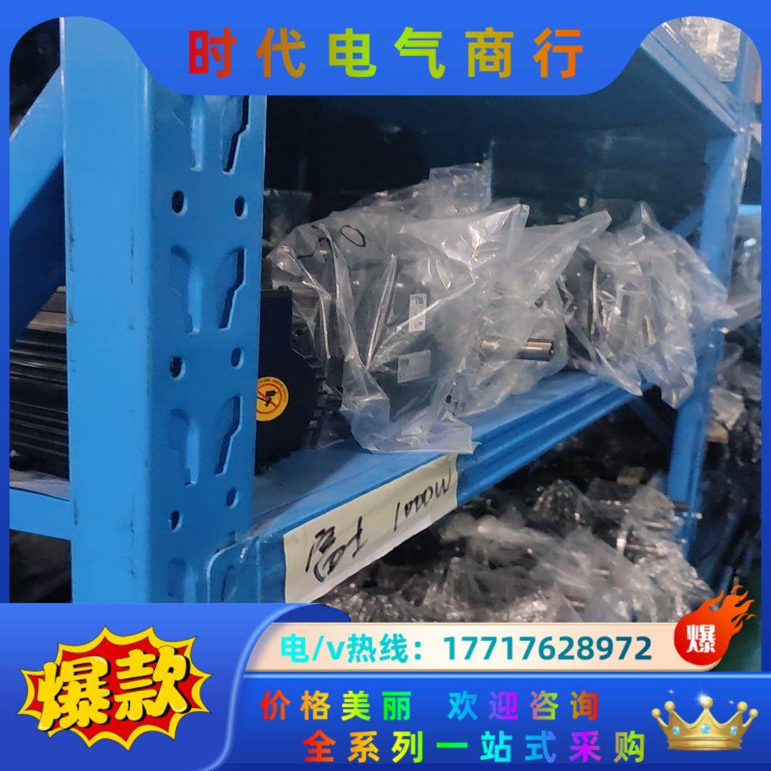 富士1000W电机GYG102C5-RC2议价