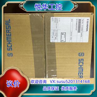 22YR 1637议价 T3Z068 施迈赛EX