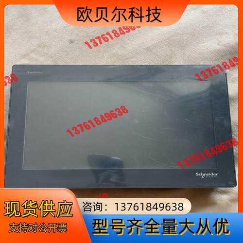 HMIET6600。功能正常，成色如图，保护膜还在，有