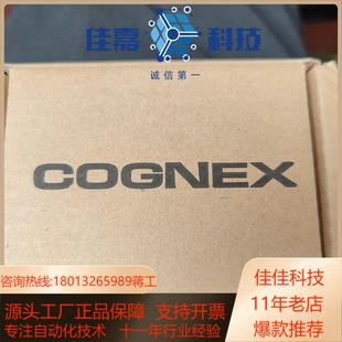 康耐视相机DM262全新原装