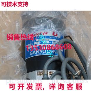 适用于三洋 原装 伺服电机 012 DENKI 供应U835T