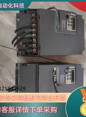 现货NZ200T-15GY-4众辰变频器15千瓦机器螺杆空压