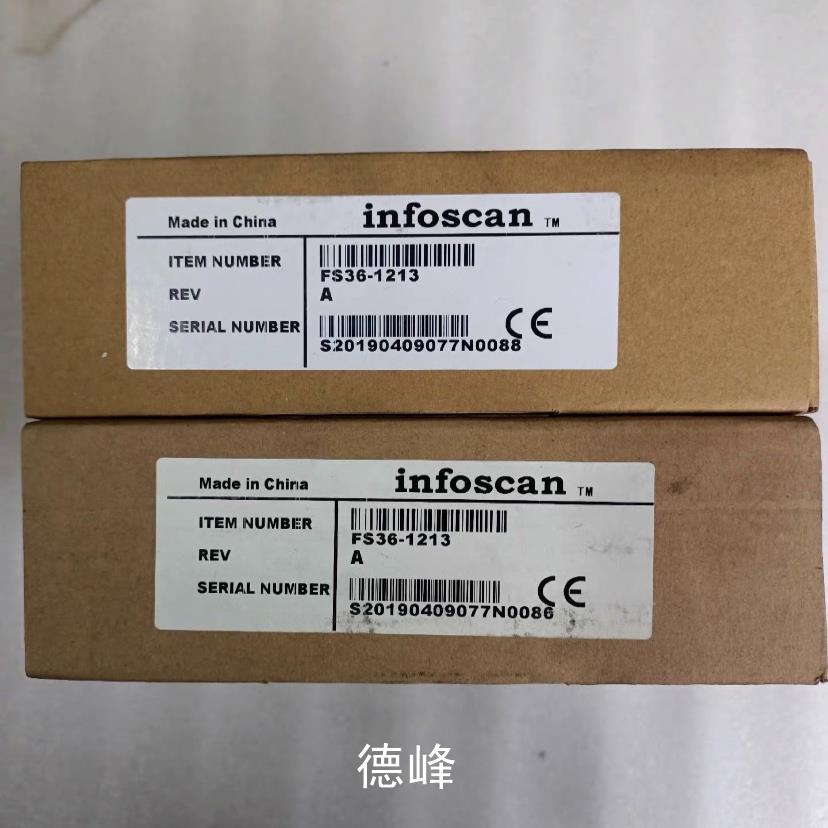 [德峰]infoscan扫码器固定阅码器FS36-1213读码控议价