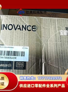 MS1H4-75B30CB-A331R 汇川电机 全新原装正议价