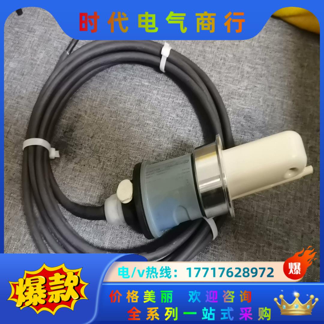 E+H恩德斯豪斯PH电导率CLS54-ACS1032,如图功议价