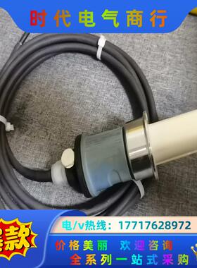 E+H恩德斯豪斯PH电导率CLS54-ACS1032，如图功议价