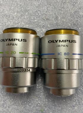 OLYMPUS MDPlan 80X0.90 20X0.40