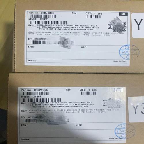 （设备配件）超聚变盒装PN:0302Y055  XC382-BC53ET