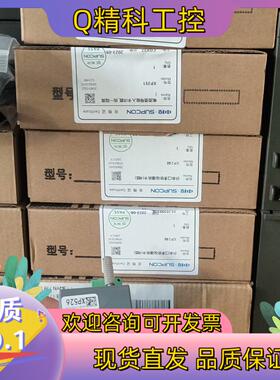 现货23年浙大中控卡件XP248和端子XP526XP520