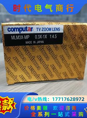 康标达工业镜头，MLM3X-MP 0.3X-1X  1：4.议价