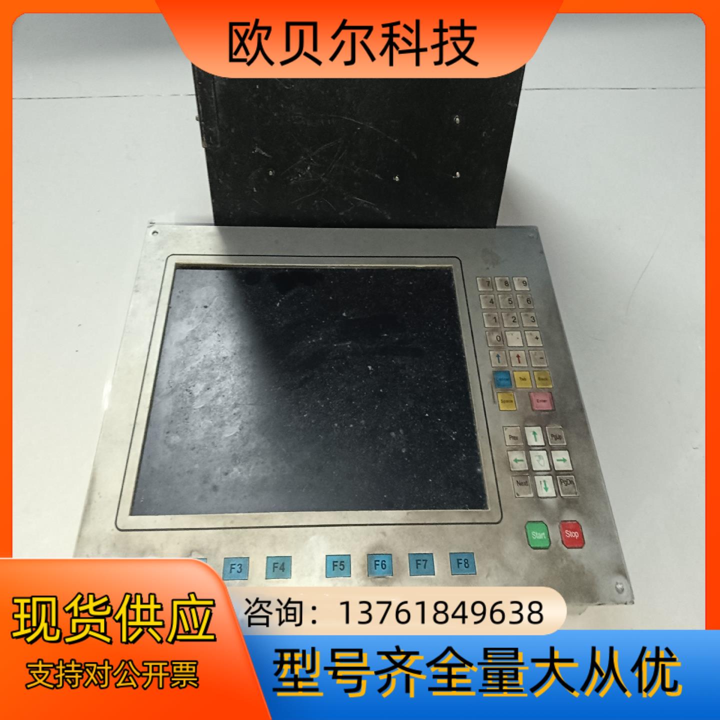 海宝H2P2-0X56-0000-02切割系统